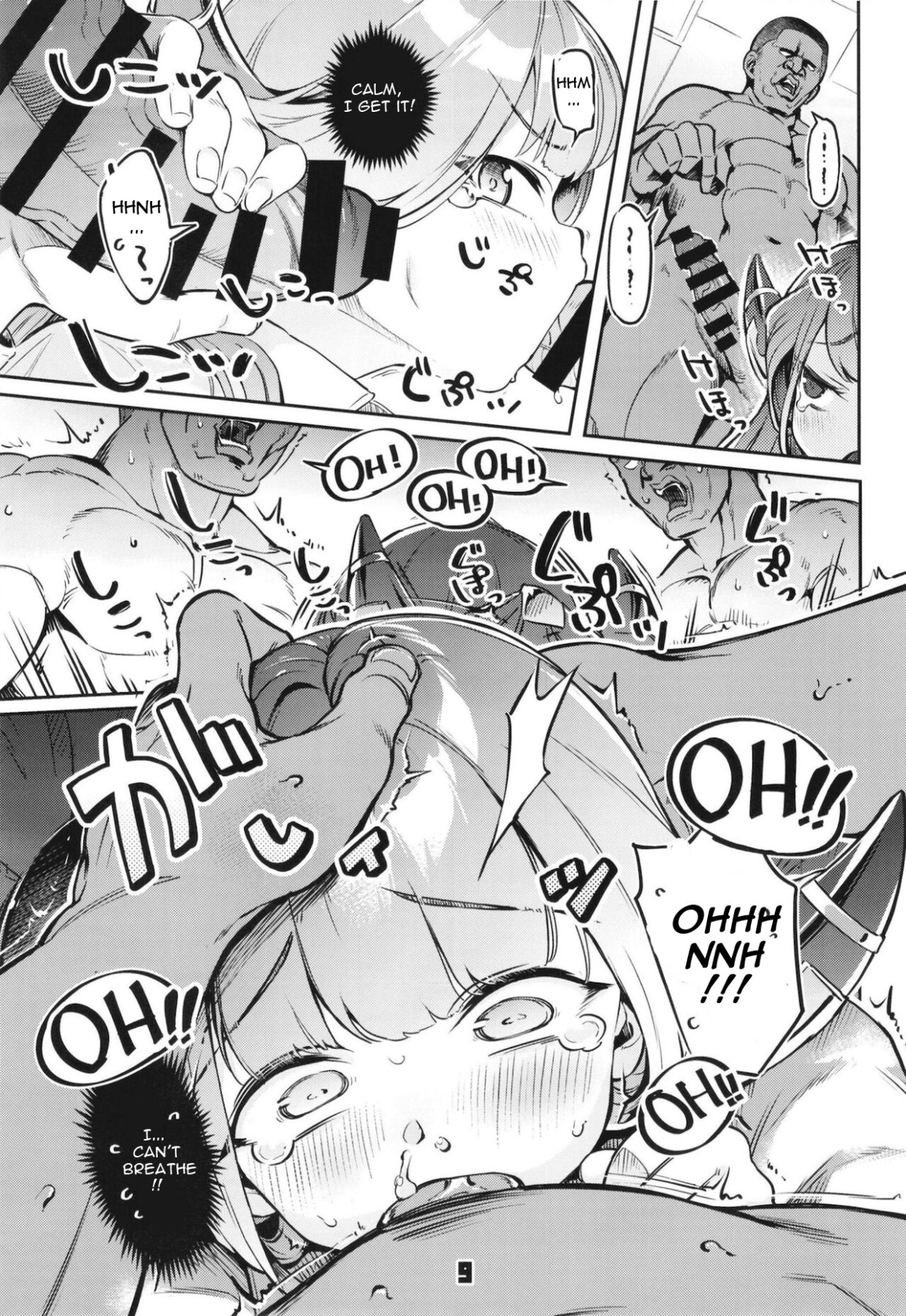 hentai manga Aru-chan Ran Out of Money And Before She Noticed, She Was Surrounded By Burly Men